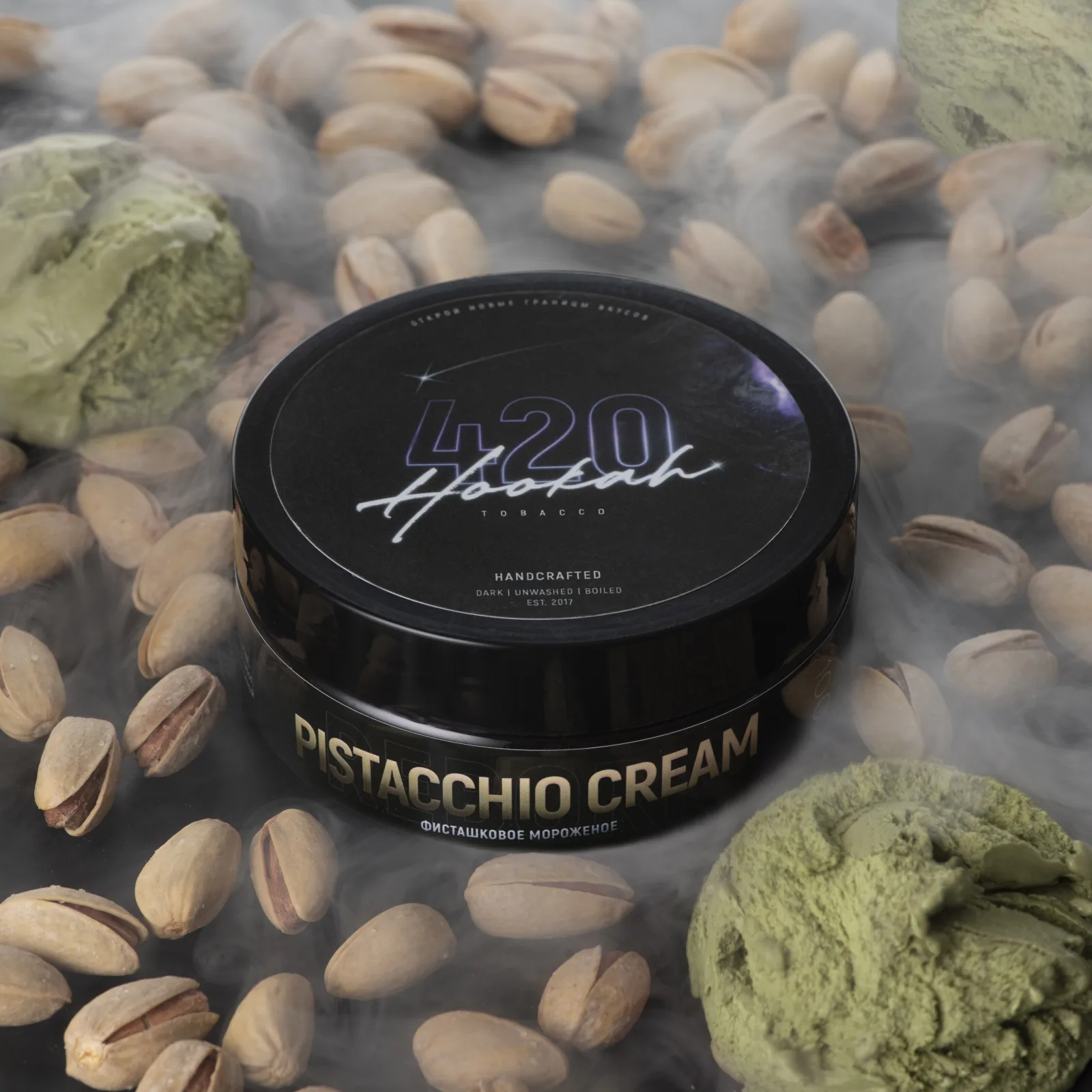 420 Pistacchio cream - Фісташкове джелатто 40г