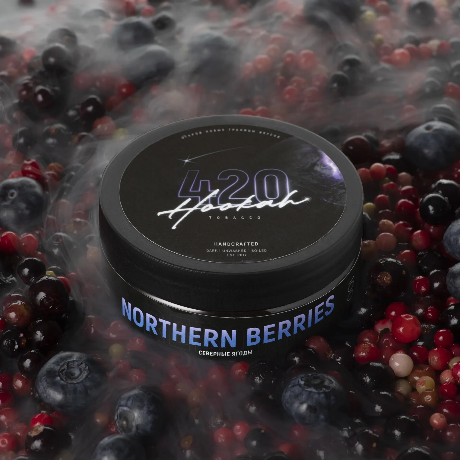420 Northern Berries - Північні ягоди 40г