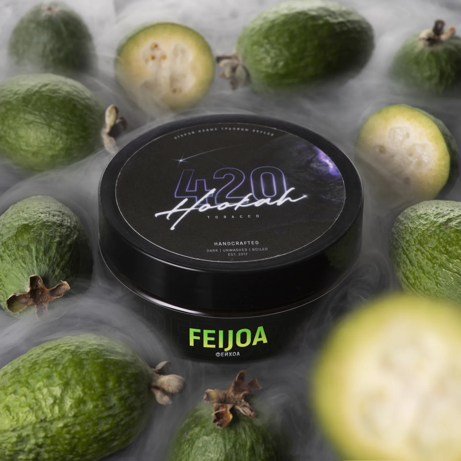 420 Feijoa - Фейхоа 40г
