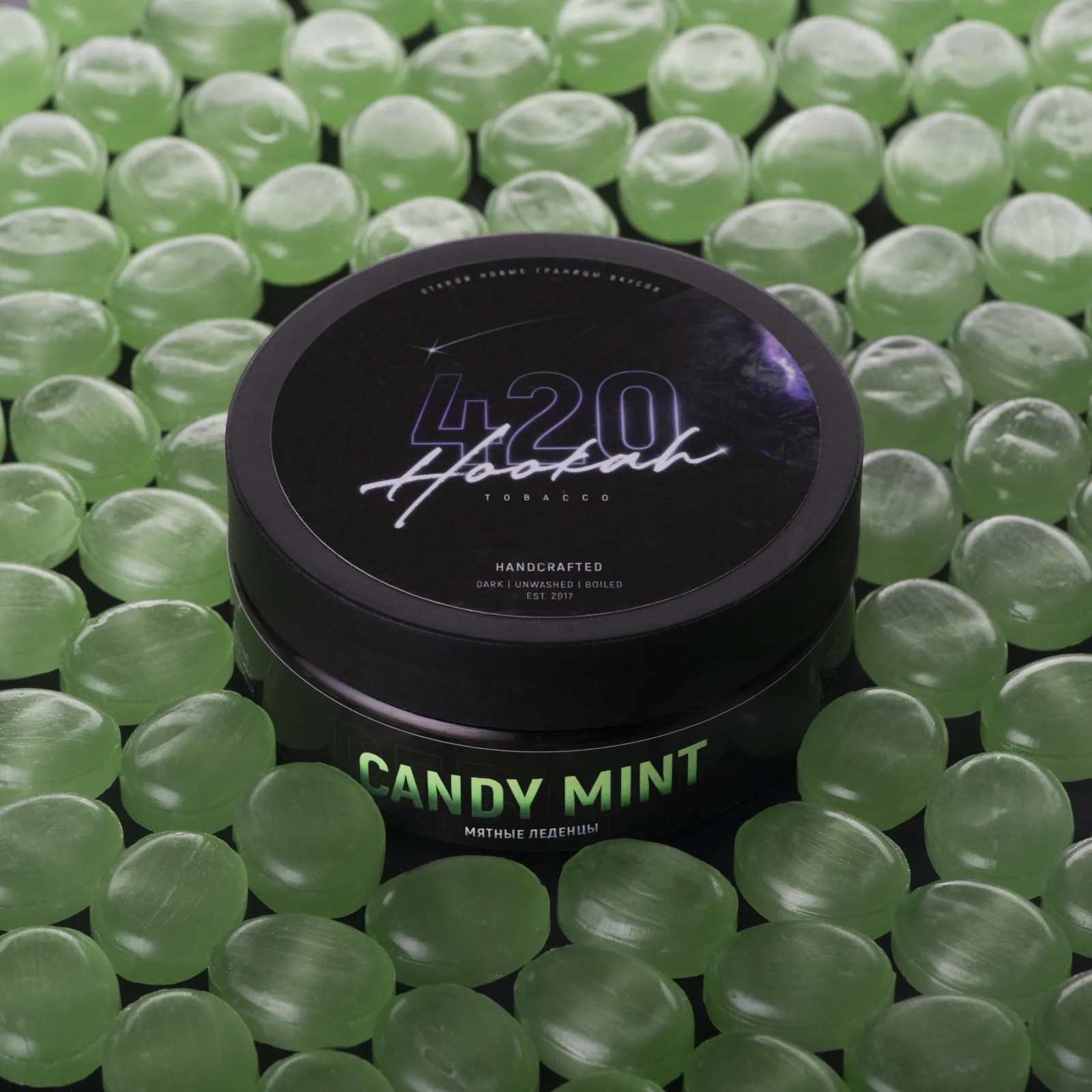 420 Candy mint - М'ятні льодяники 40г