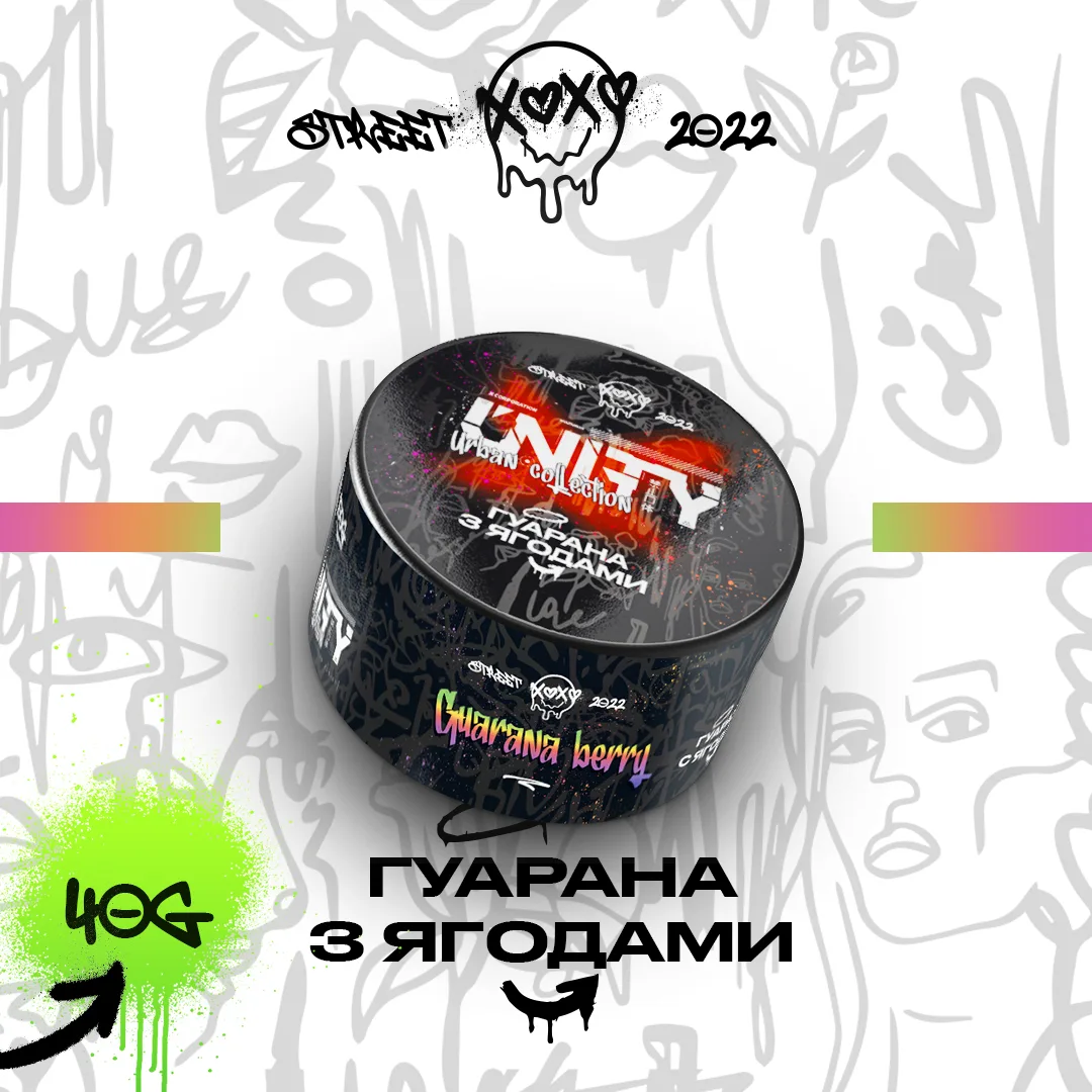 Unity NEW Гуарана с ягодами - Guarana berry 40г