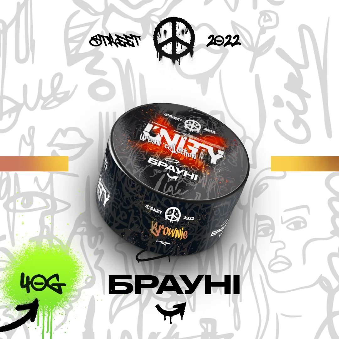 Unity NEW Брауні - Brownie 40г