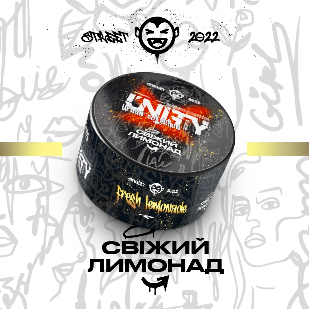 Unity NEW Свіжий лимонад - Fresh lemonade 100г