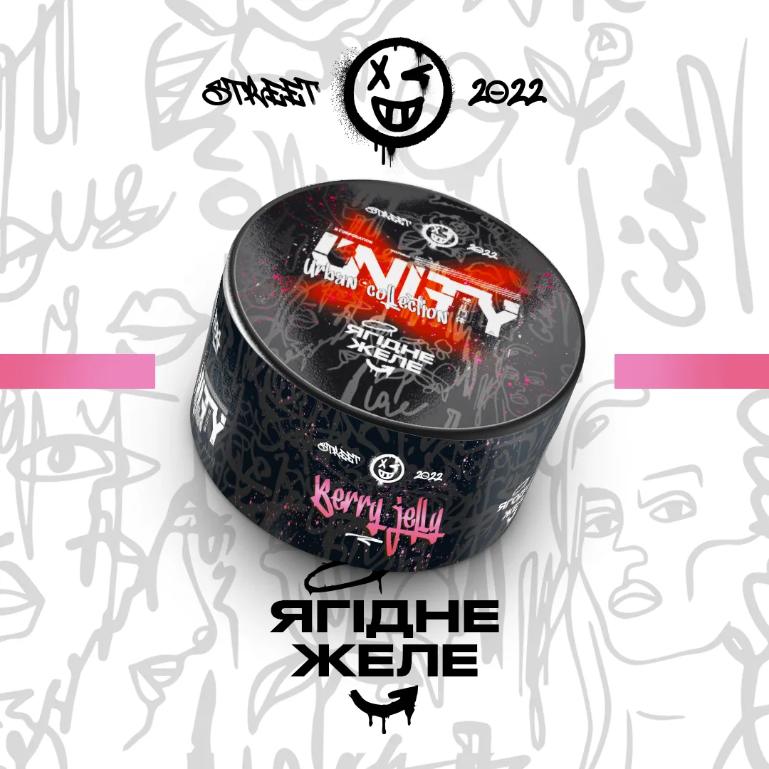 Unity NEW Ягідне желе - Berry jelly 100г