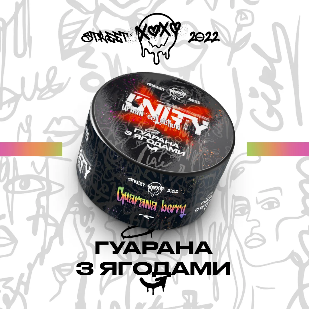 Unity NEW Гуарана с ягодами - Guarana berry 100г