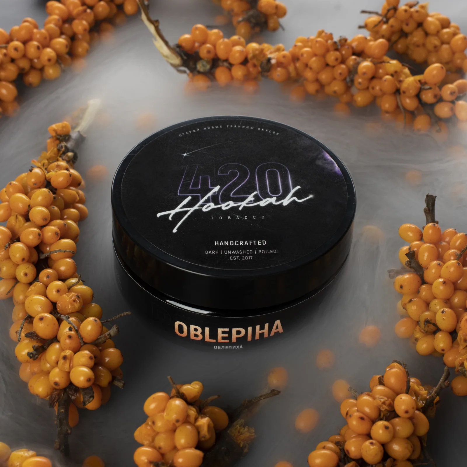 420 Oblepiha - Обліпиха 250г