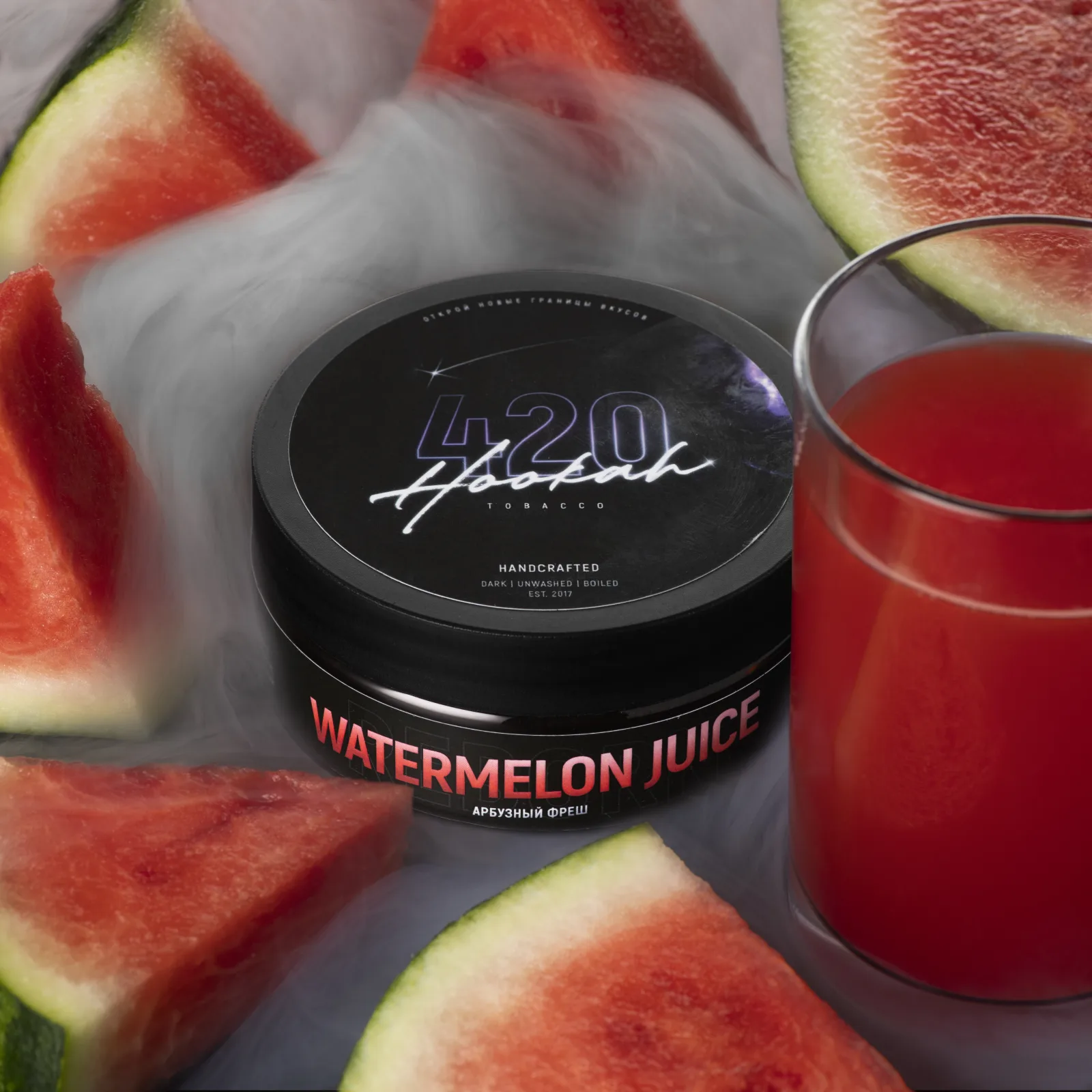 420 Watermelon Juice - Кавуновий сік 250г