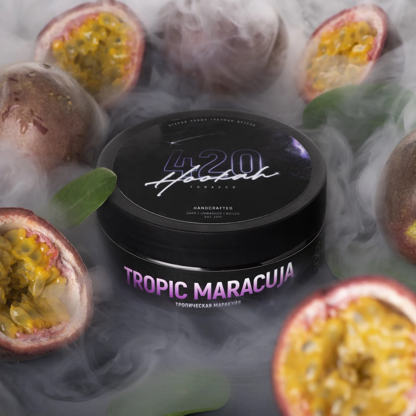 420 Tropic Maracuja - Маракуя 250г