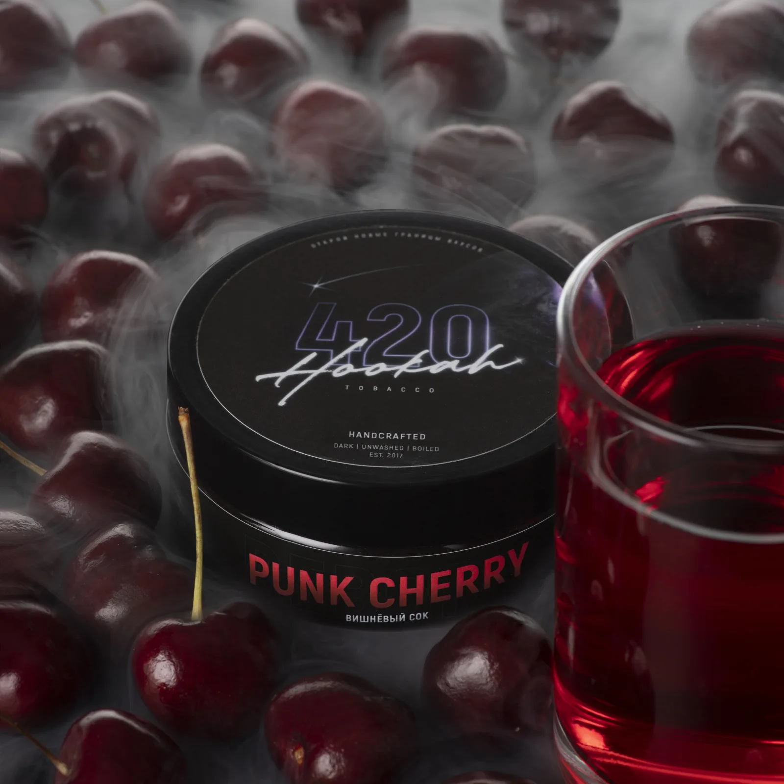 420 Punk Cherry - Вишня 250г