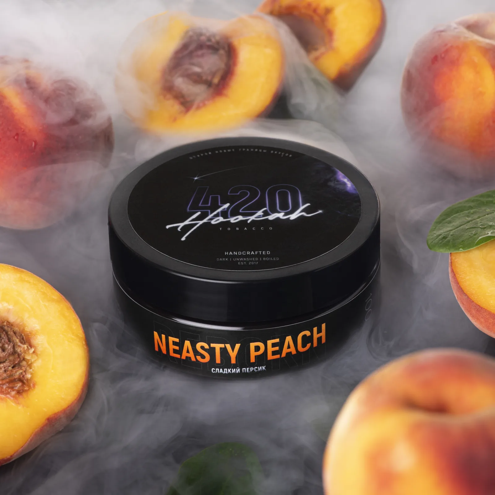 420 Neasty Peach - Персик 100г