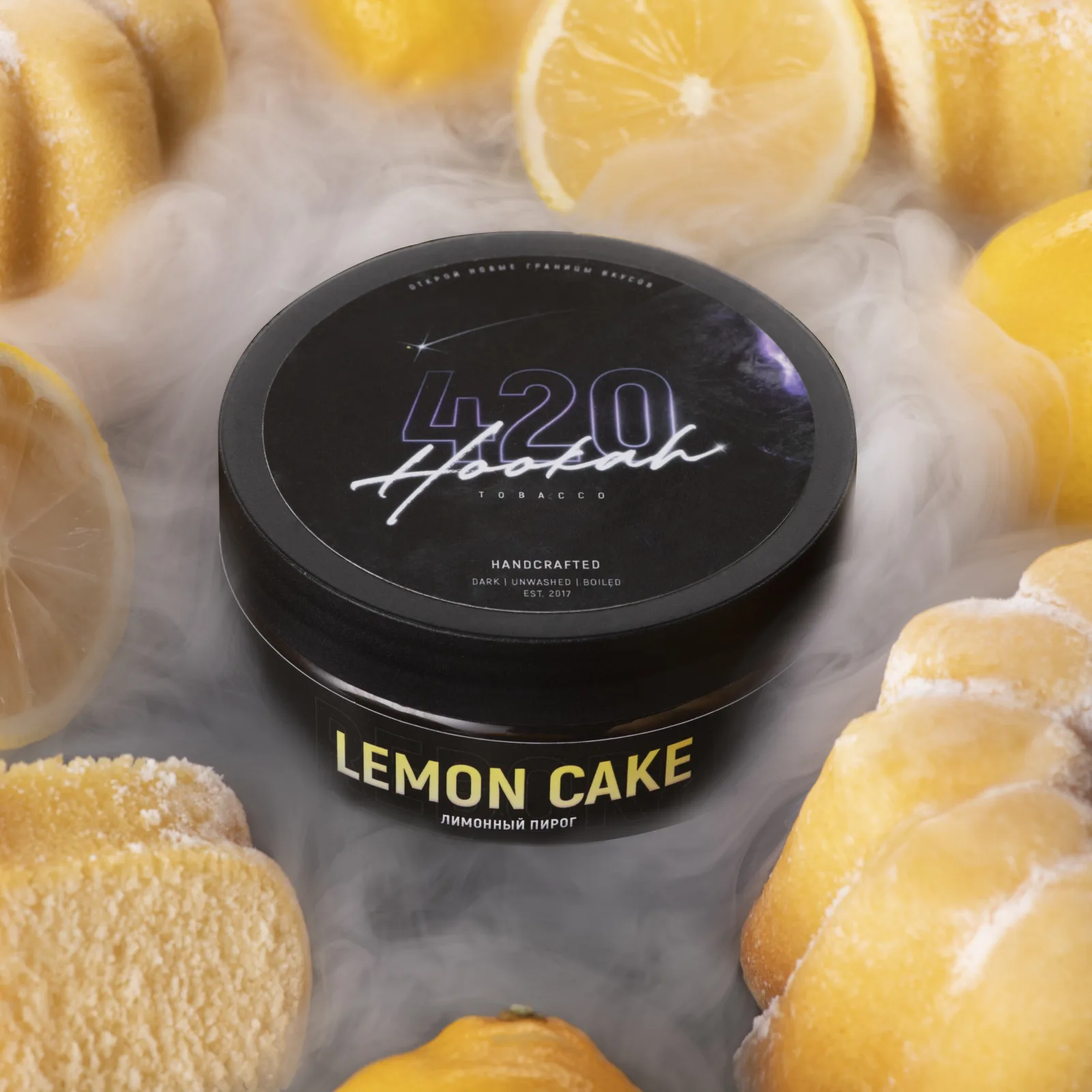 420 Lemon Cake- Лимонний пиріг 100г