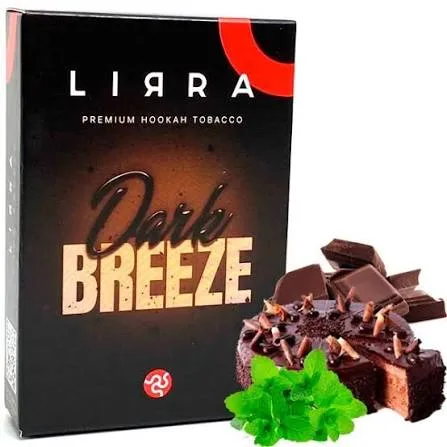 Lira 50г Dark Breezy
