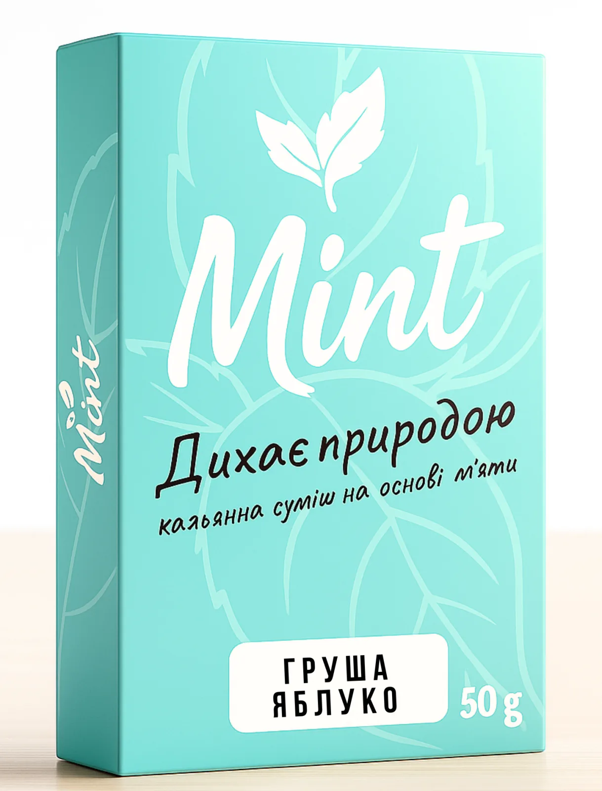 Безтютюнова суміш MINT - Груша Яблуко 100г