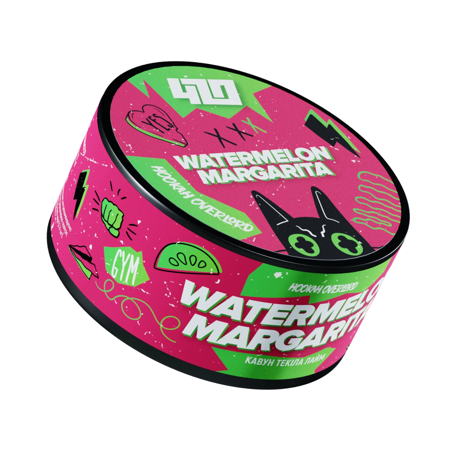 420 Watermelon margarita - Кавун Текіла Лайм 250г