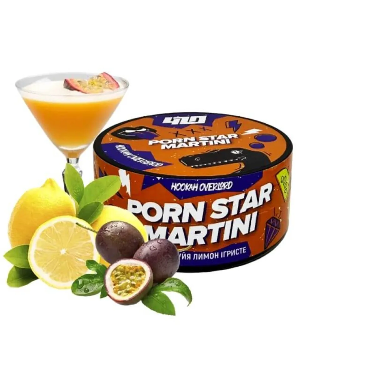 420 Porn star martini - Маракуйя Лимон Ігристе 100г