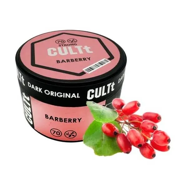 DS70 - Barberry