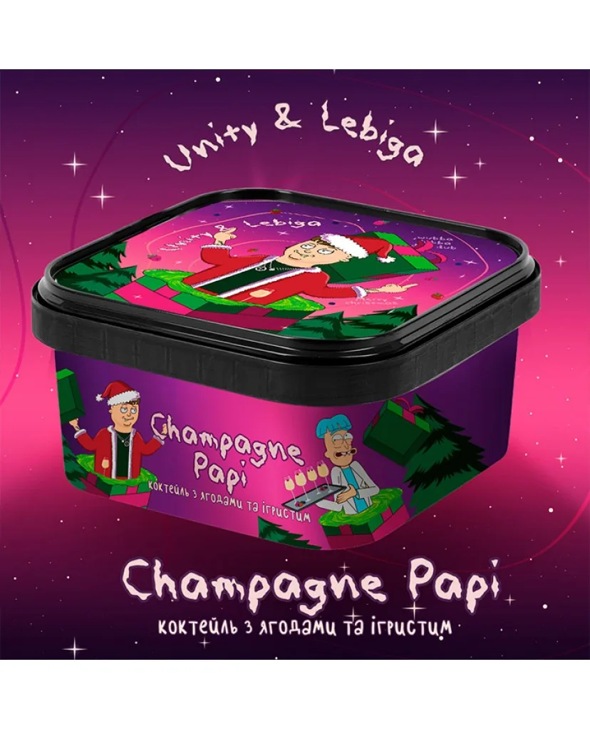 Unity Champagne Papi - Ігристе ягідний коктейль 250г