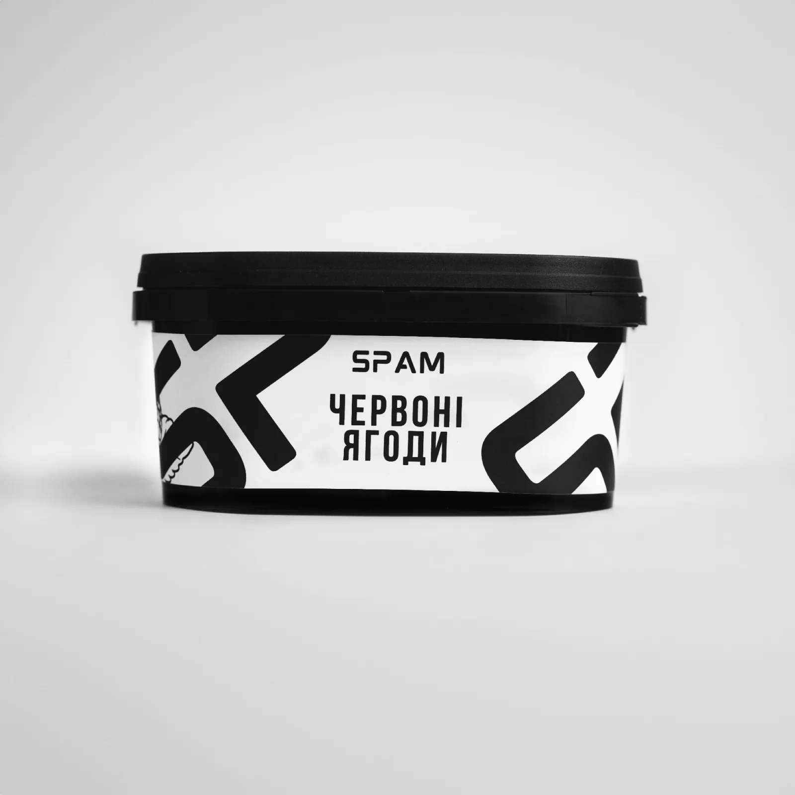 SPAM - Червоні Ягоди 200г