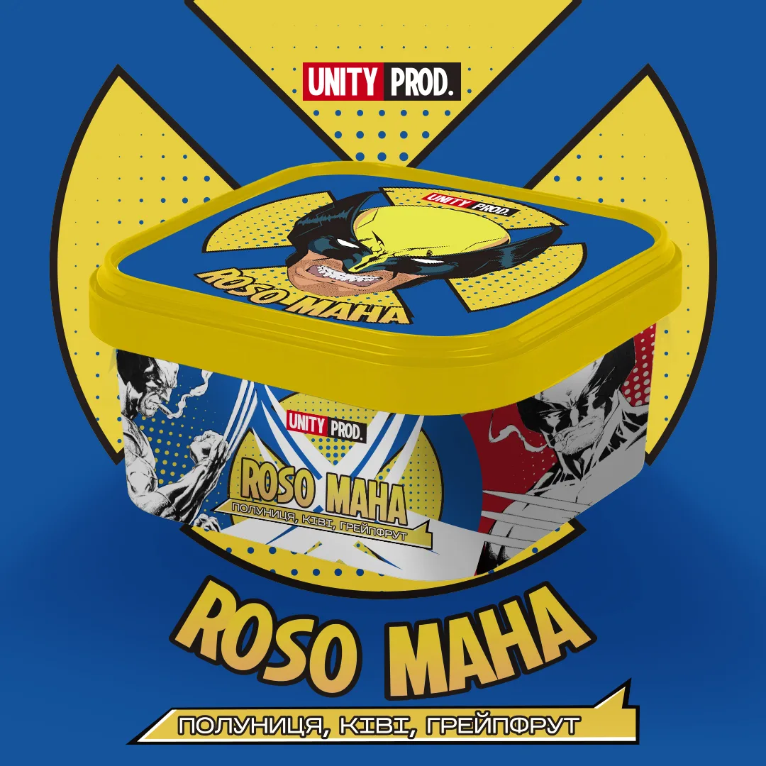 Unity NEW Полуниця Ківі Грейпфрут - Rosomaha 250г