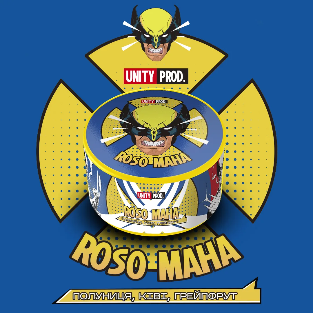 Unity NEW Полуниця Ківі Грейпфрут - Rosomaha 100г