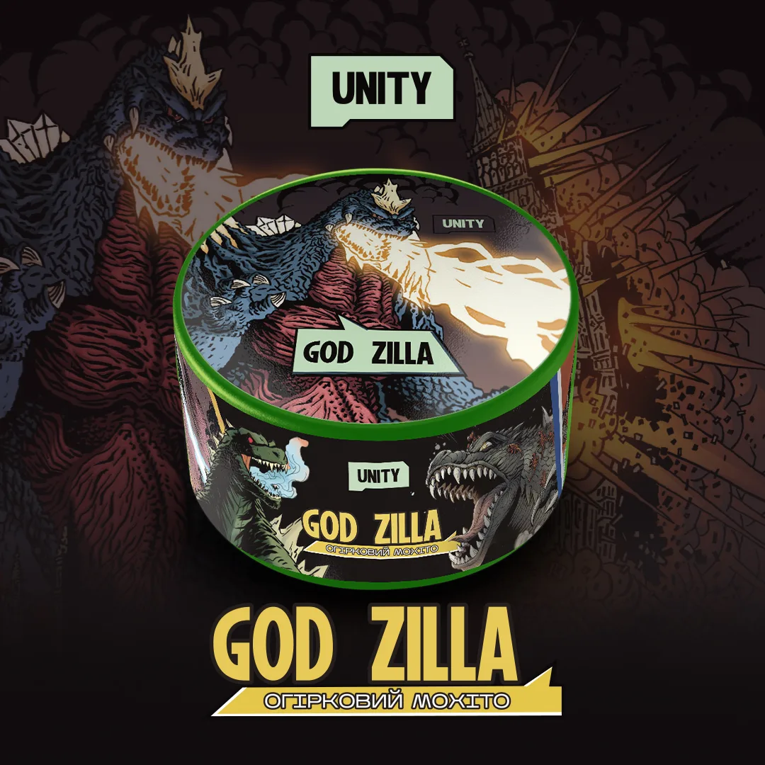 Unity NEW Огірковий Мохіто - Godzilla 100г