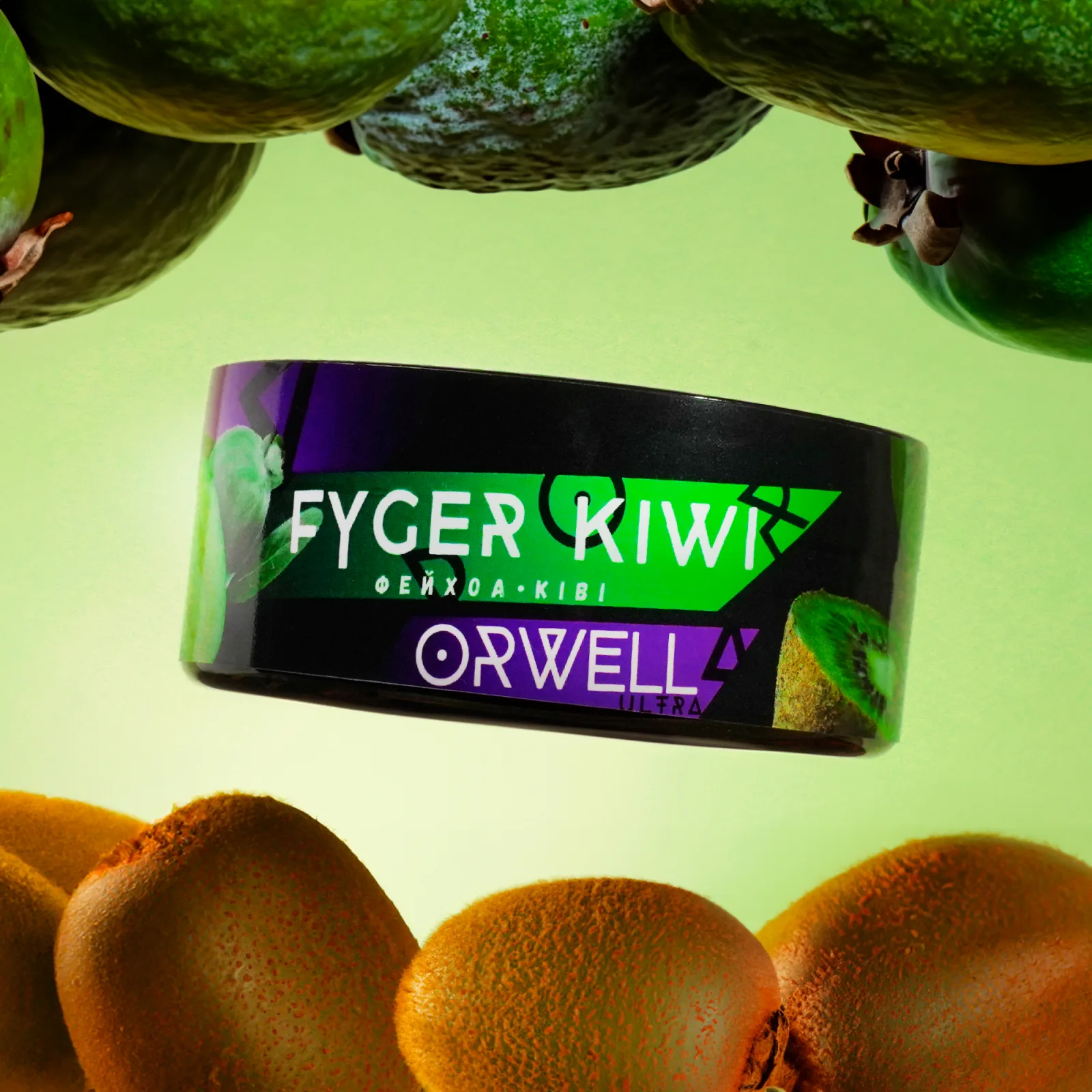 Orwell medium 100g Fyger Kiwi