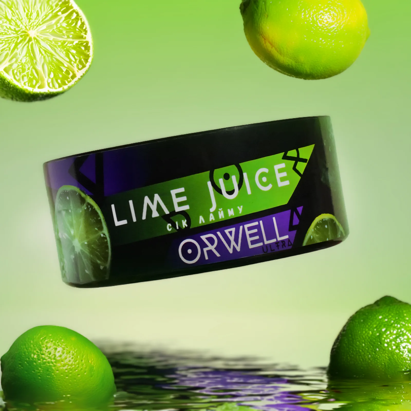 Orwell medium 100g Lime Juice