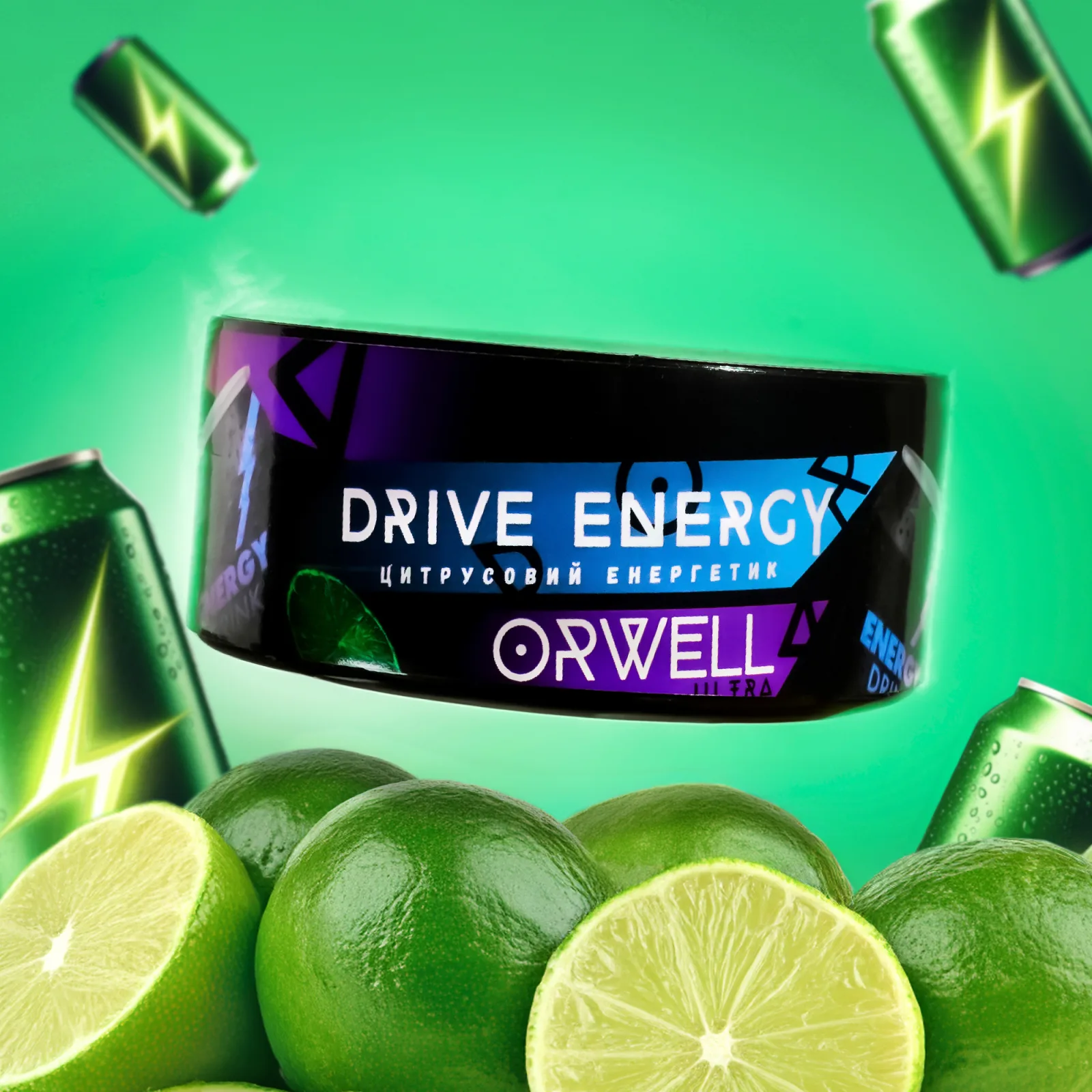Orwell soft 100g Drive Energy