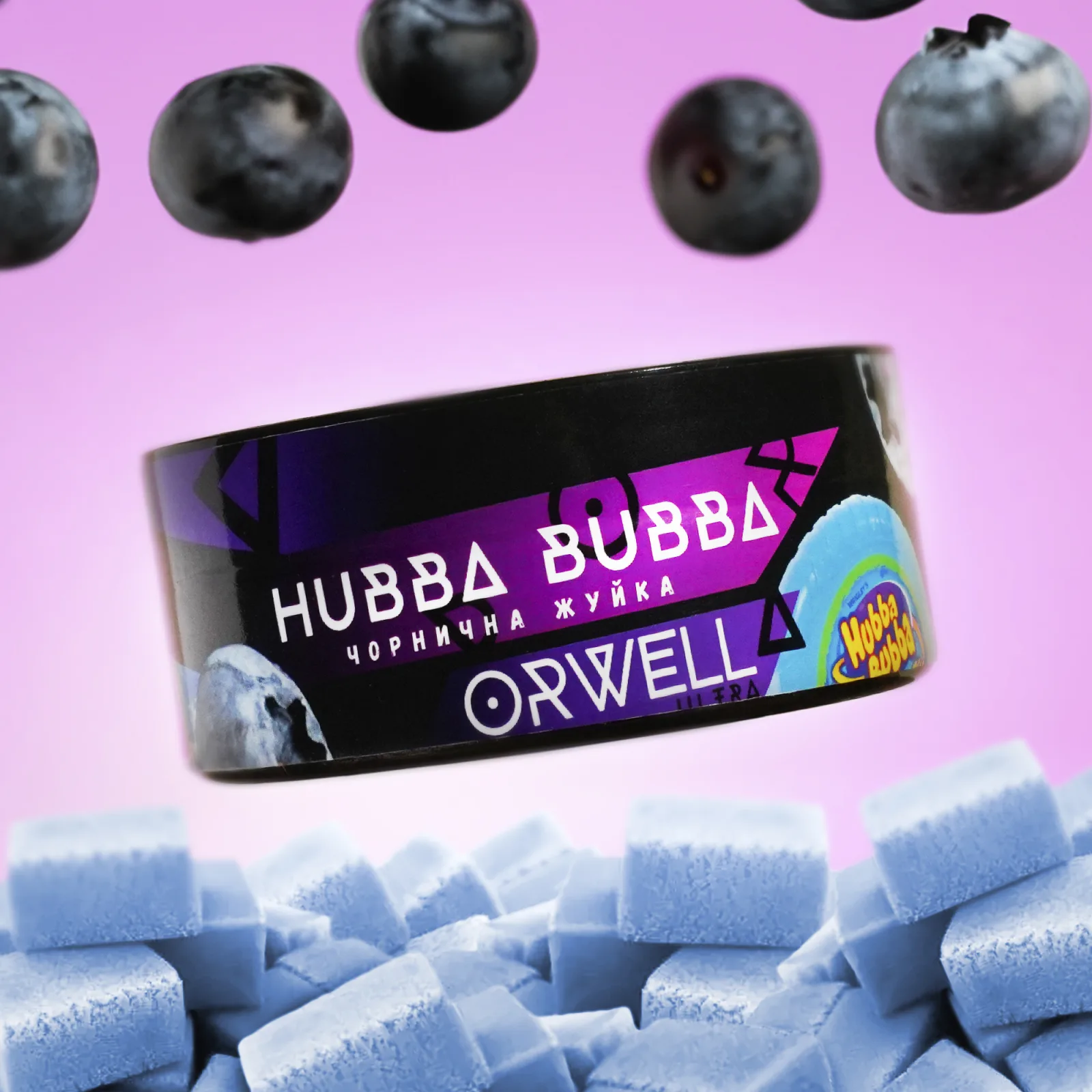 Orwell soft 100g HubbaBubba