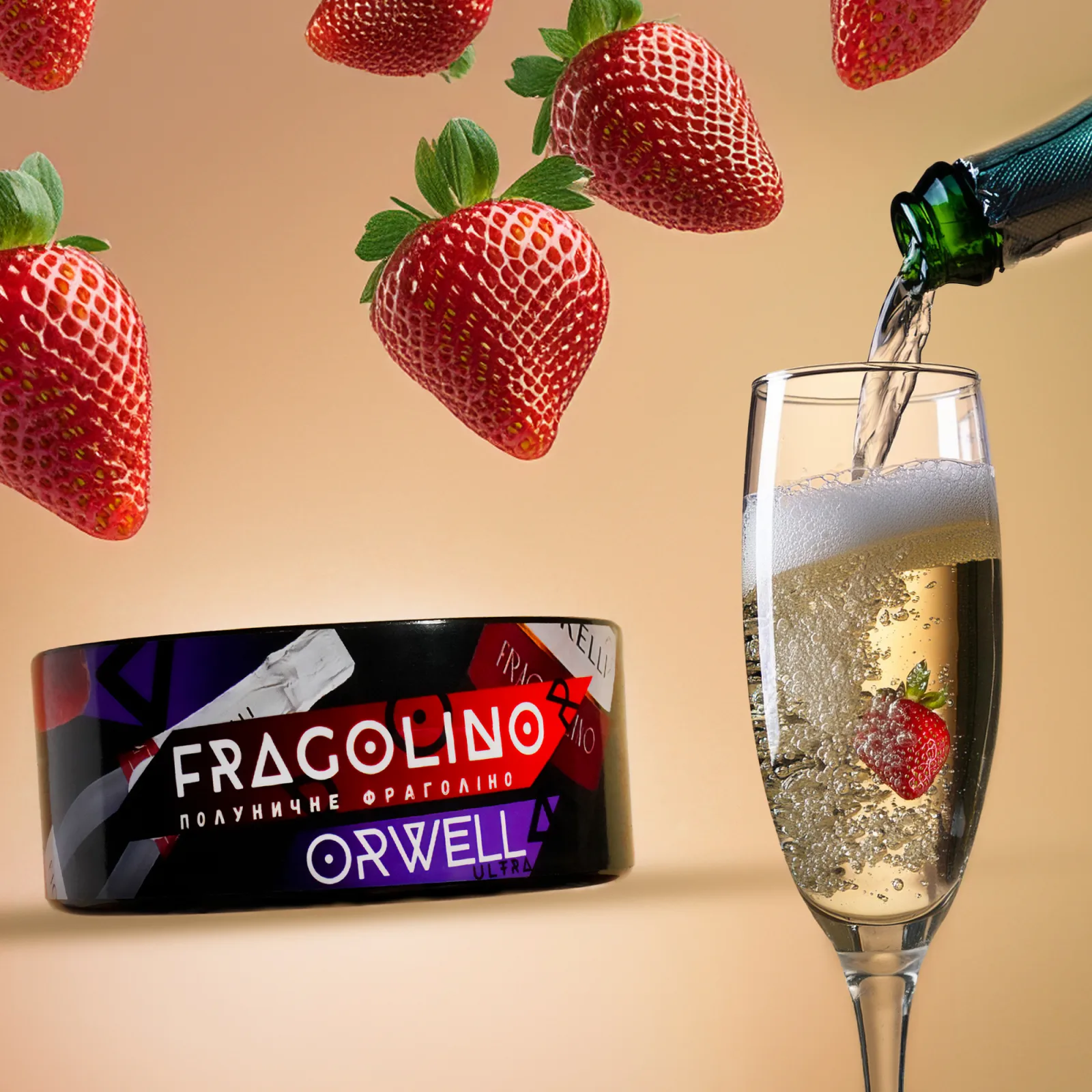Orwell soft 100g Fragolino Rosso