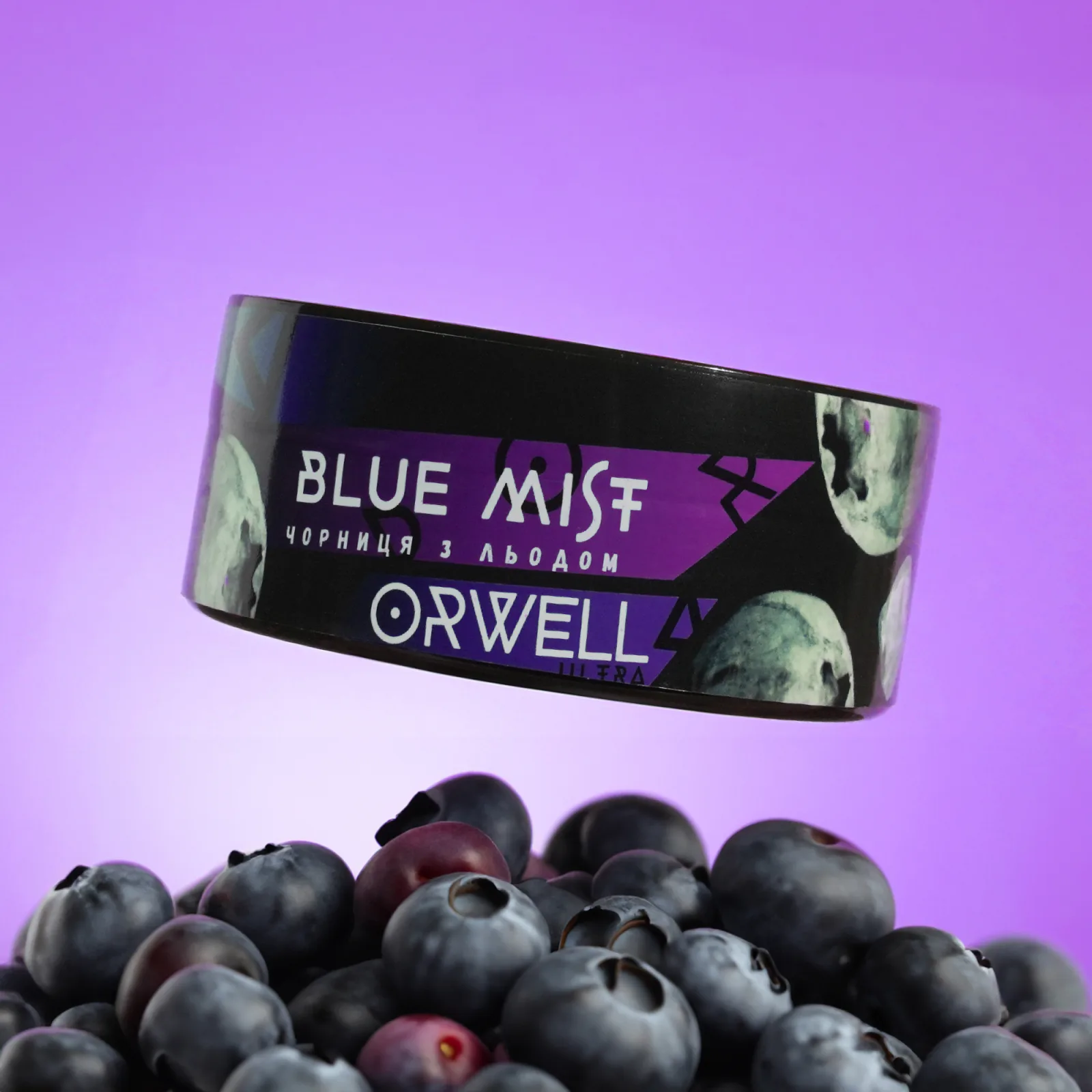 Orwell soft 100g Blue mist