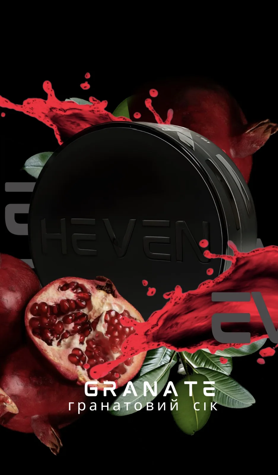 Heven - Granate 100g