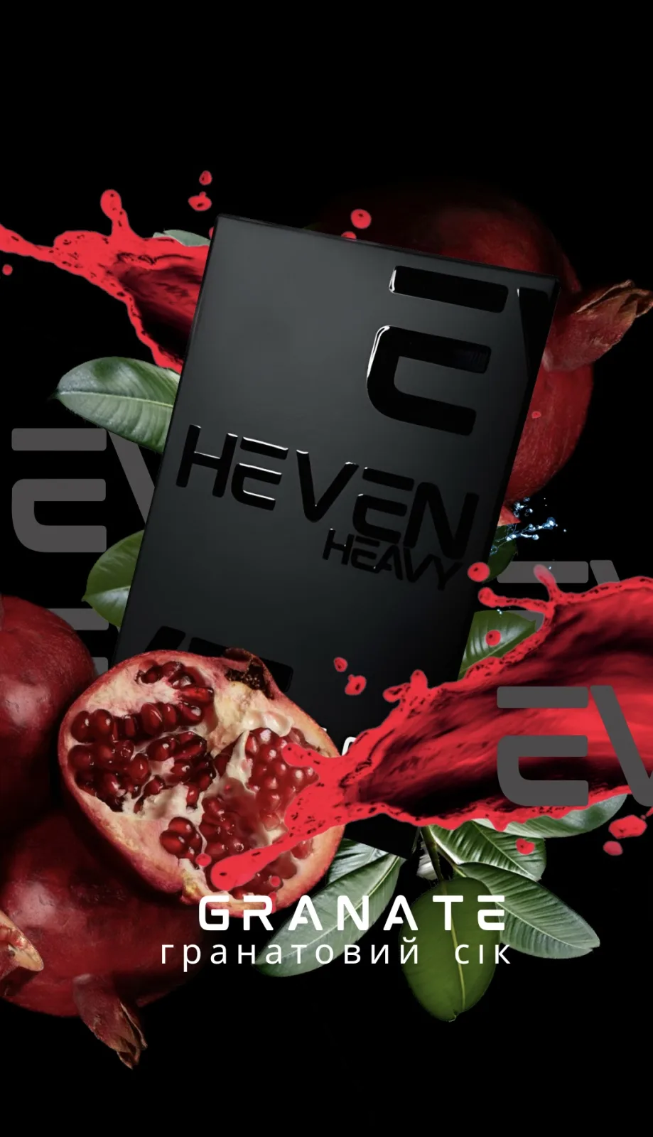 Heven - Granate 50g