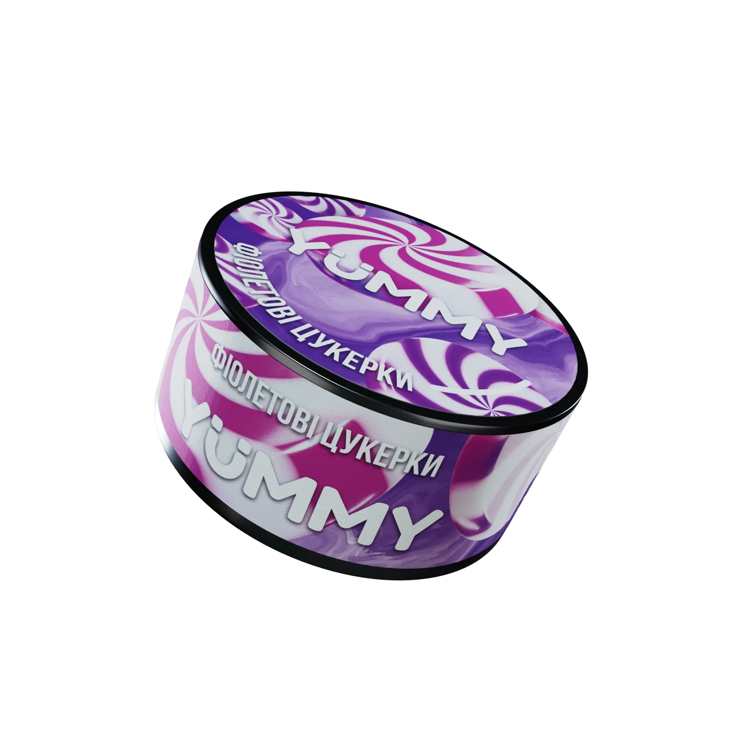Yummy 100г Фіолетові цукерки