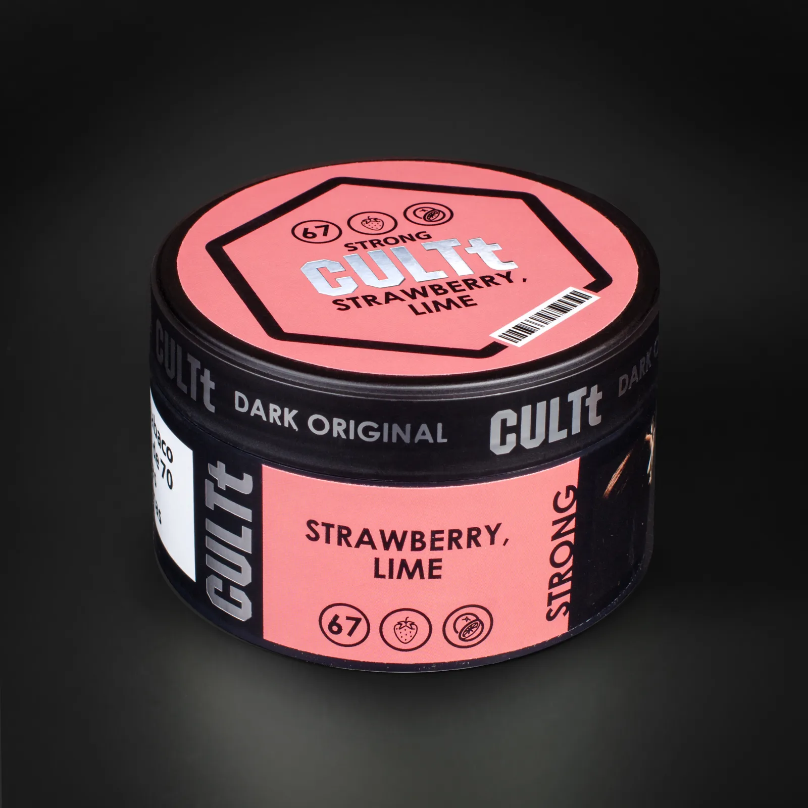 DS67 - Strawberry lime 100г