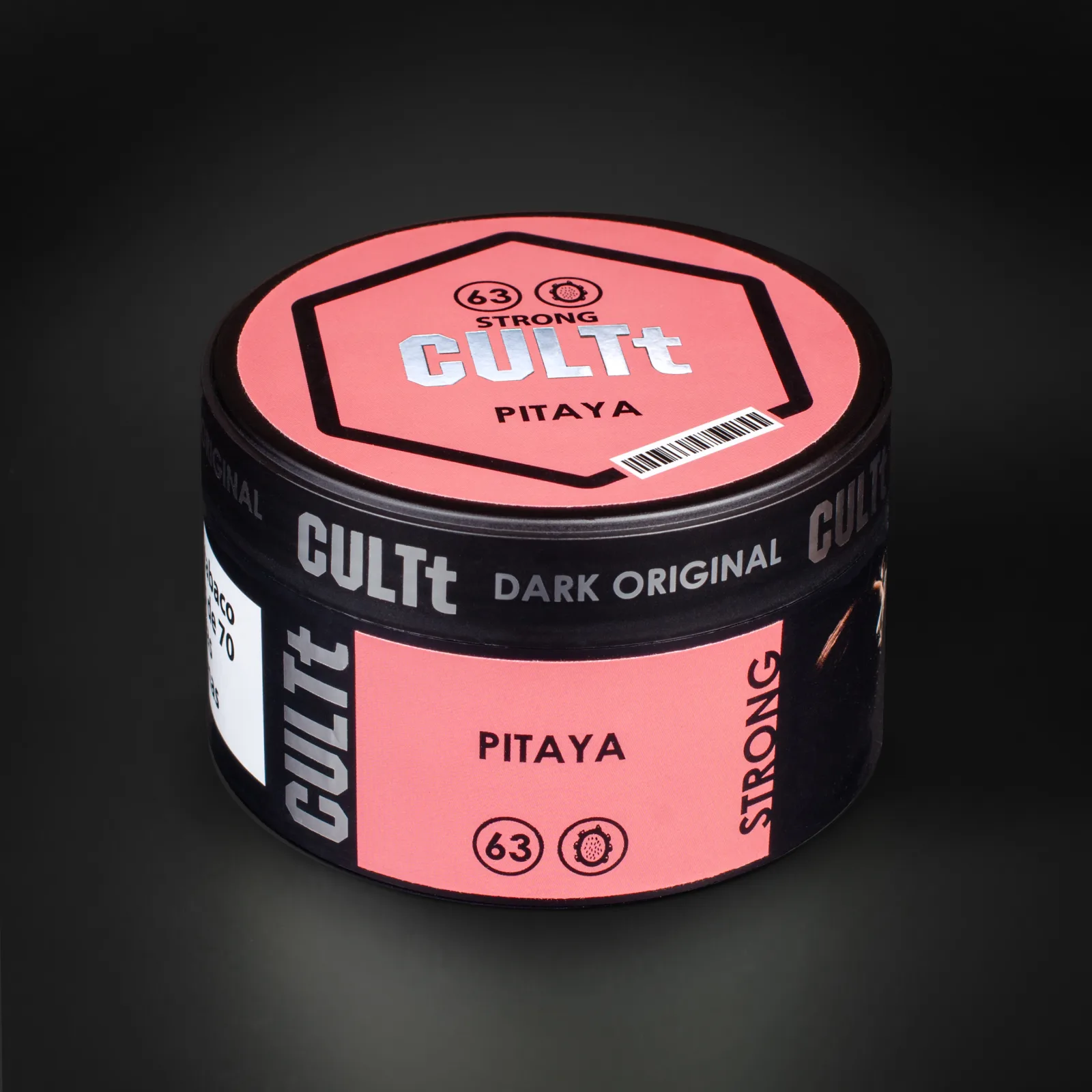 DS63 - Pitaya 100г