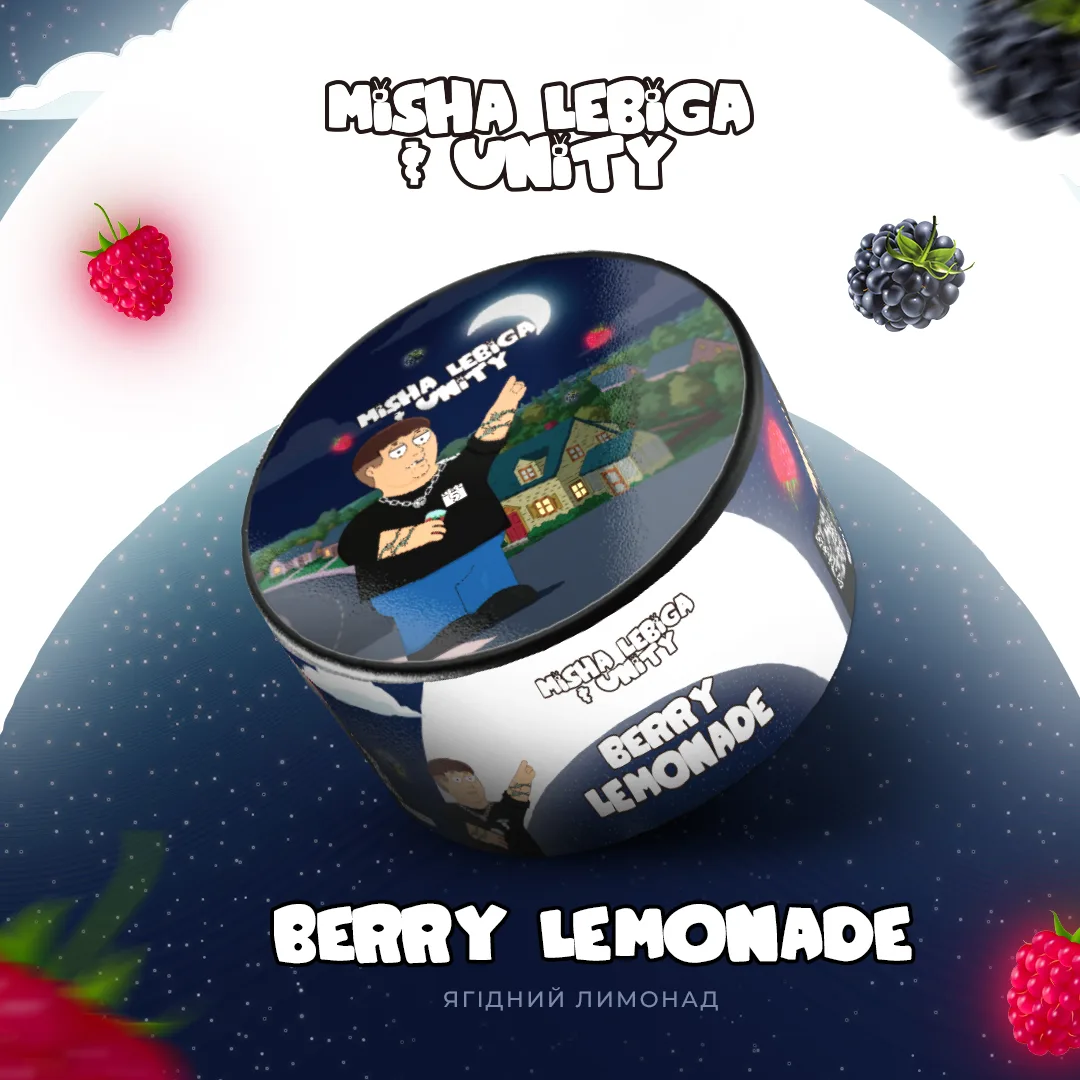 Unity x Lebiga NEW Ягідний лимонад - Berry Lemonade 100г
