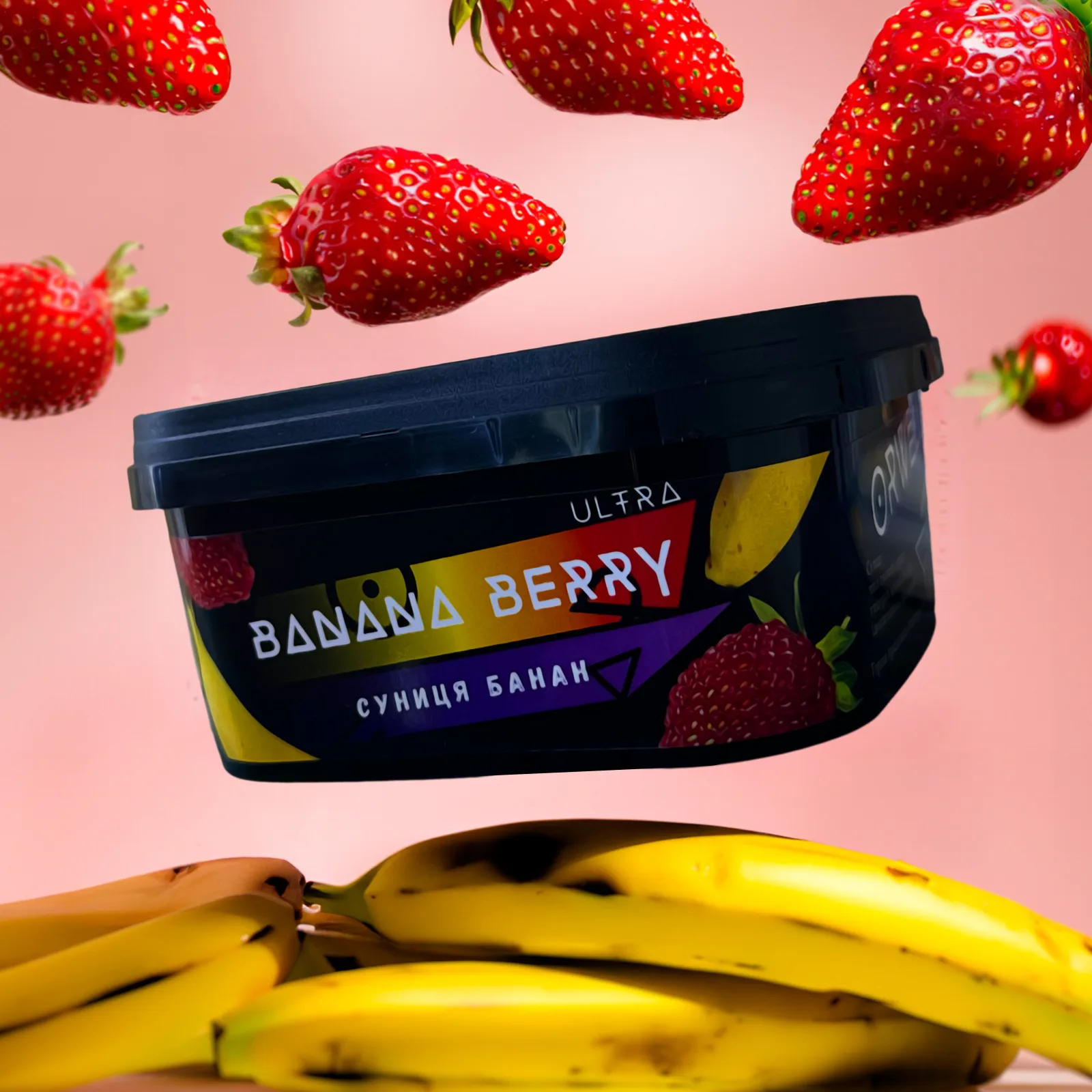 Orwell MEDIUM - Banana Berry 200g