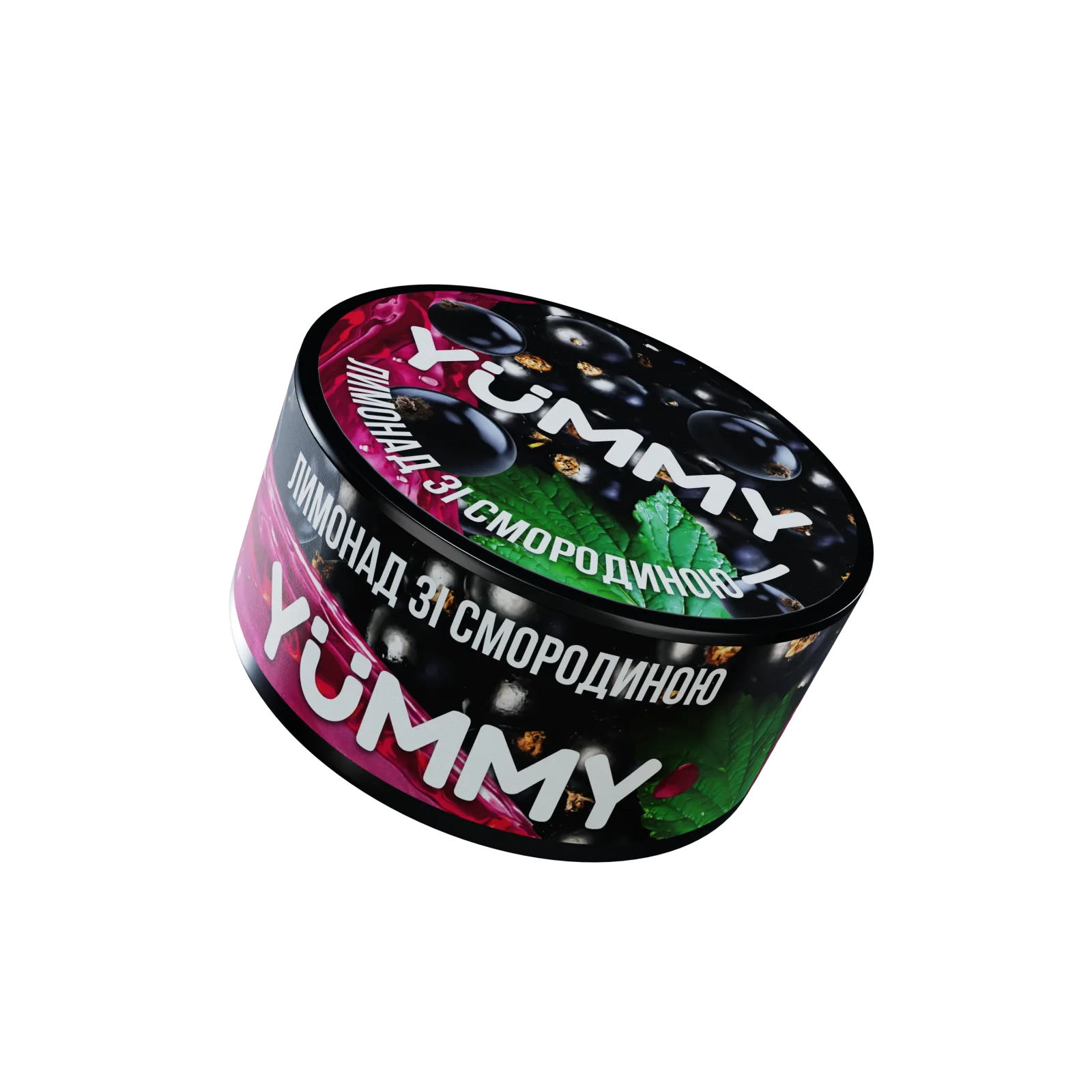 Yummy 100г Смородиновий лимонад