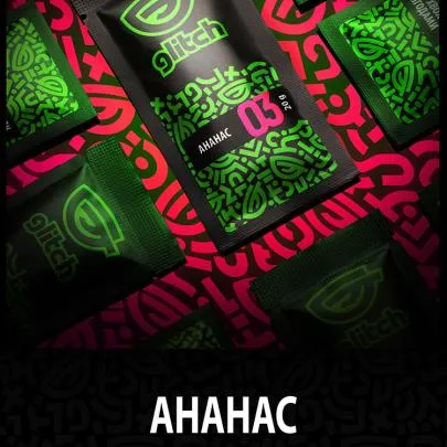 Glitch 20g - Ананас