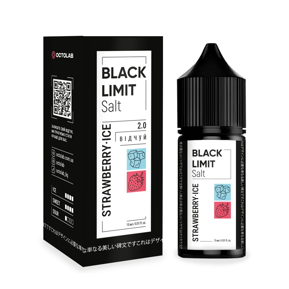 Black Limit Salt 30ml набір Strawberry Ice