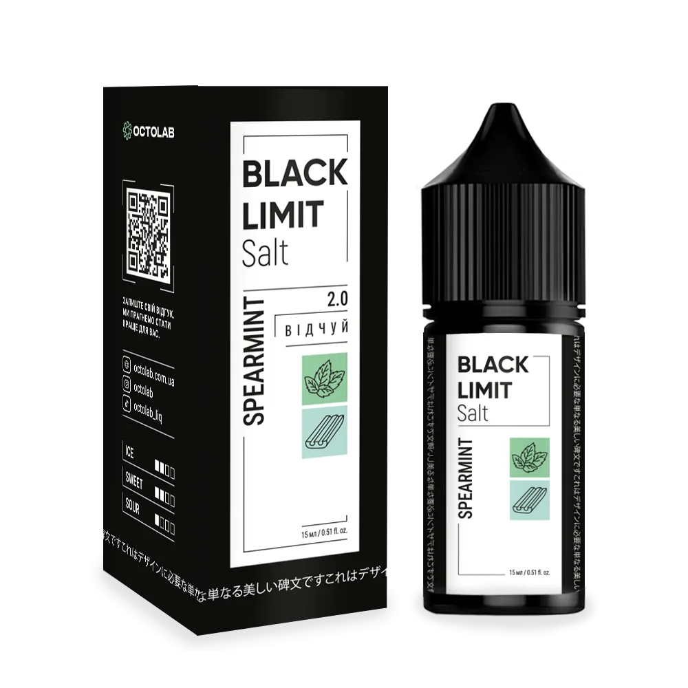 Black Limit Salt 30ml набір Spearmint