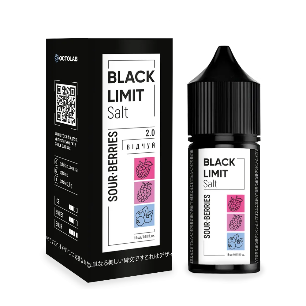 Black Limit Salt 30ml набір Sour Berries