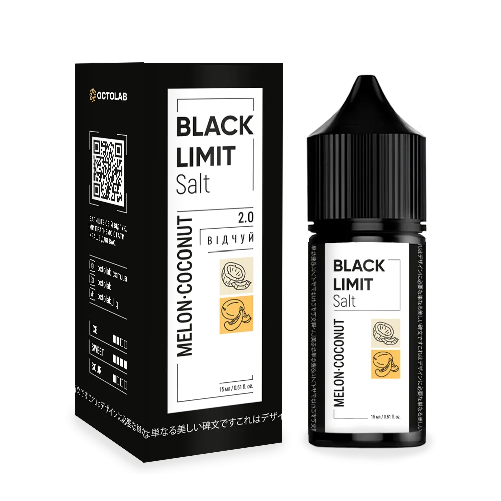 Black Limit Salt 30ml набір Melon Coconut