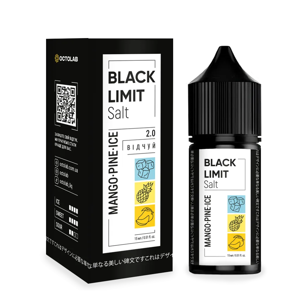 Black Limit Salt 30ml набір Mango Pine Ice