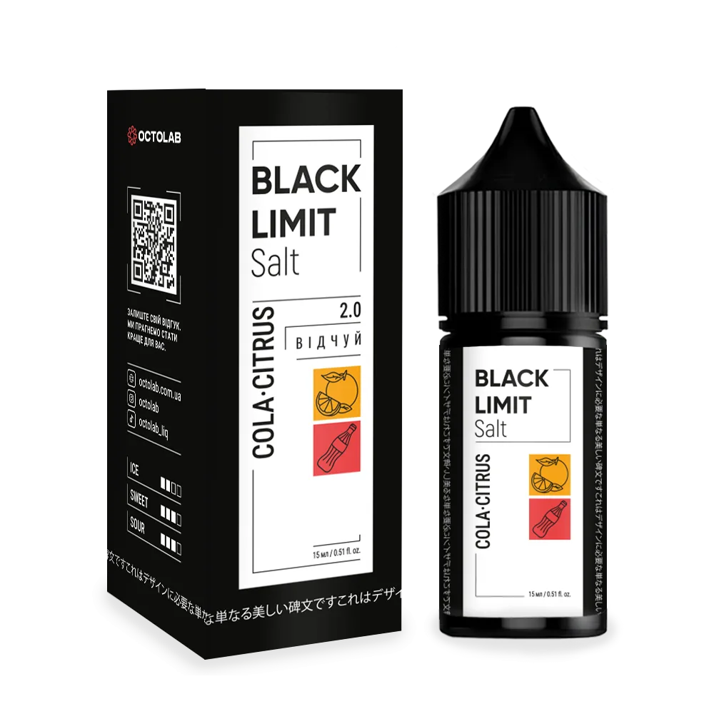 Black Limit Salt 30ml набір Cola Citrus