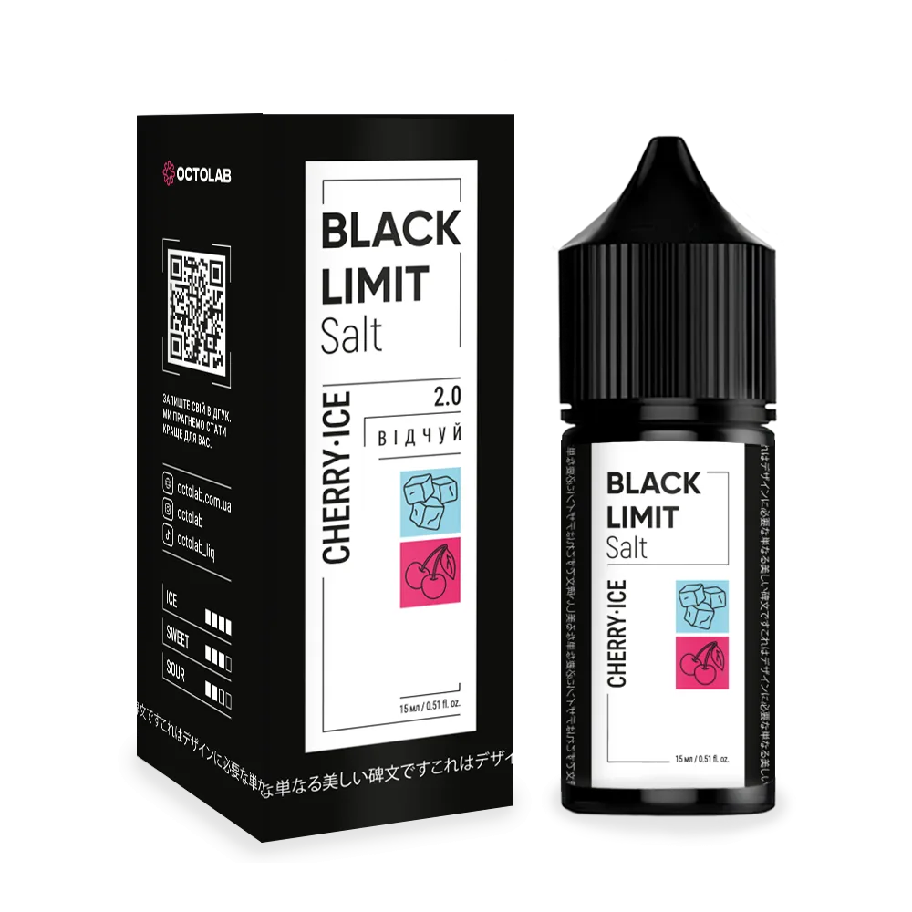Black Limit Salt 30ml набір Cherry Ice
