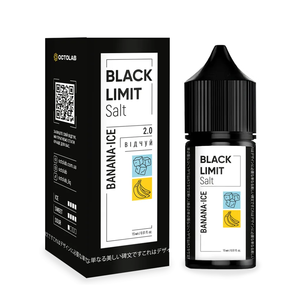 Black Limit Salt 30ml набір Banana Ice