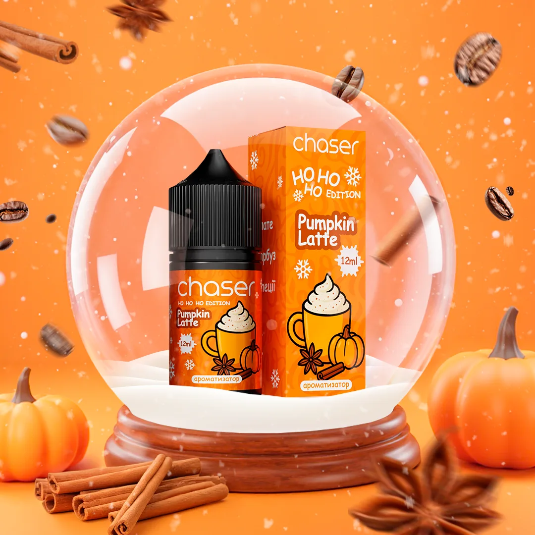 Набір CHASER LIMITED ULTRA - Pumpkin Latte 30ml