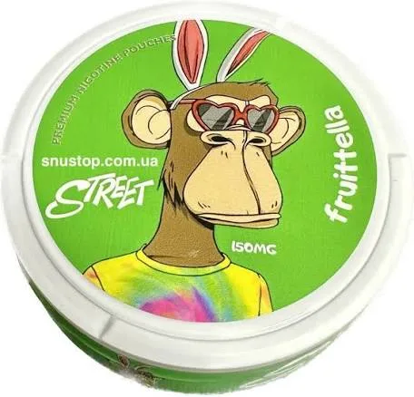 Street - Fruittella 150mg (Жувальна цукерка)